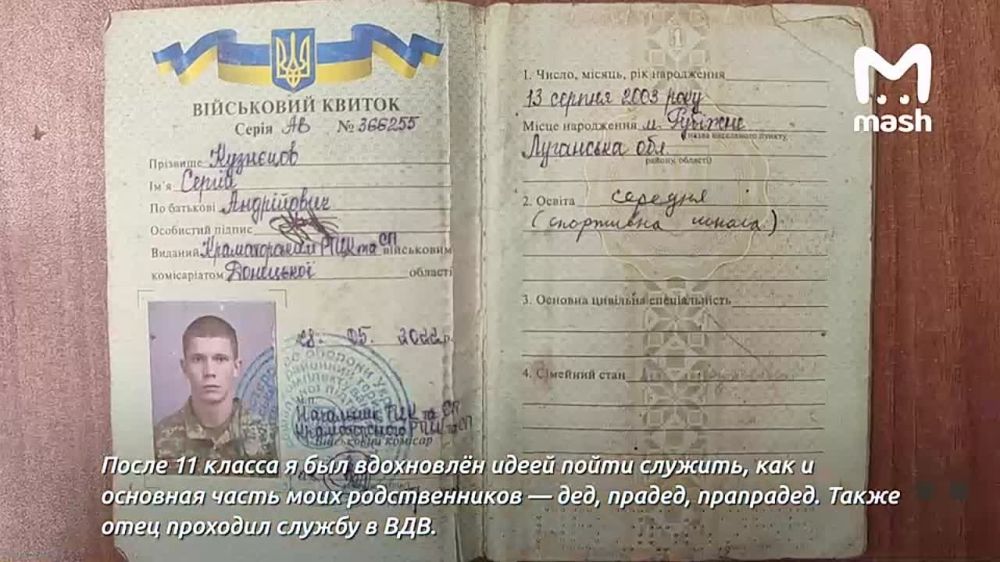 ������ ��������, ���� ������� ������� �� ���������� ����������� ���, ������ ������ ��� ������ � ���������� ������ � ������ ��������� ����� �����