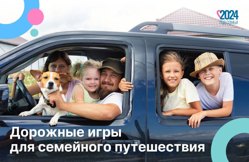 ������, �������, ������� ��������� � � ���� ���������� ��������� ����� ��� ��� ������� �������� �������