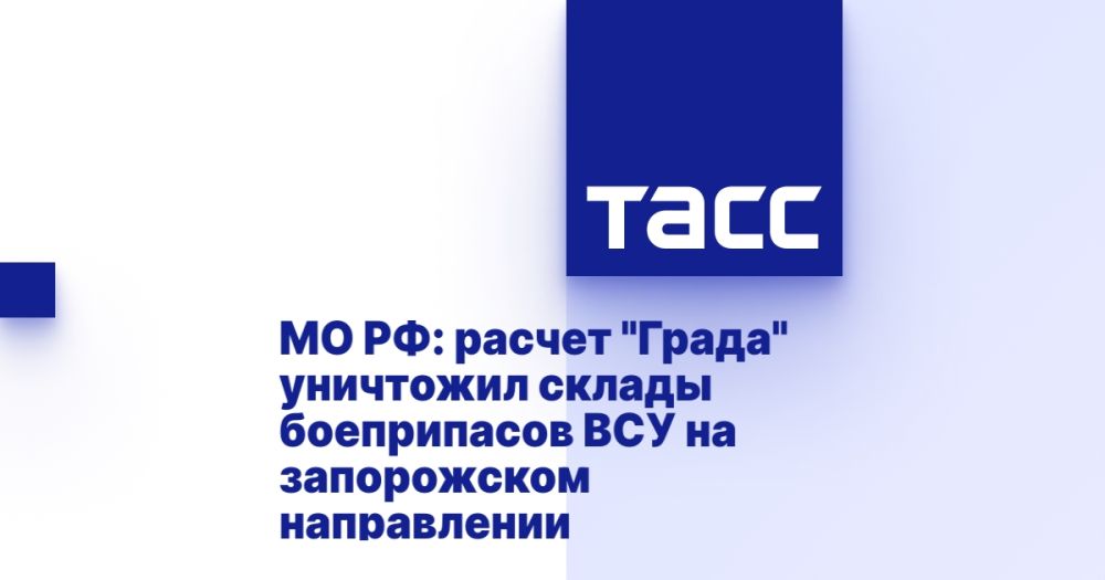 �� ��: ������ "�����" ��������� ������ ����������� ��� �� ����������� �����������