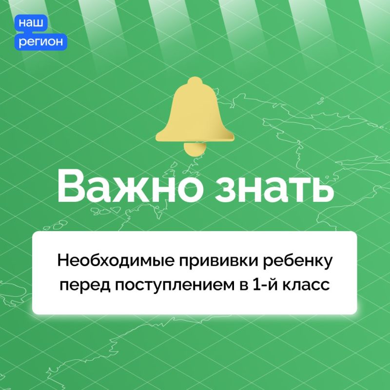 ���������� ����� ������: ����� �������� ���������� ����� ������ �������