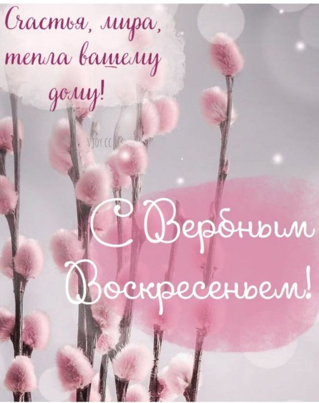 � ������� ������������ ����!