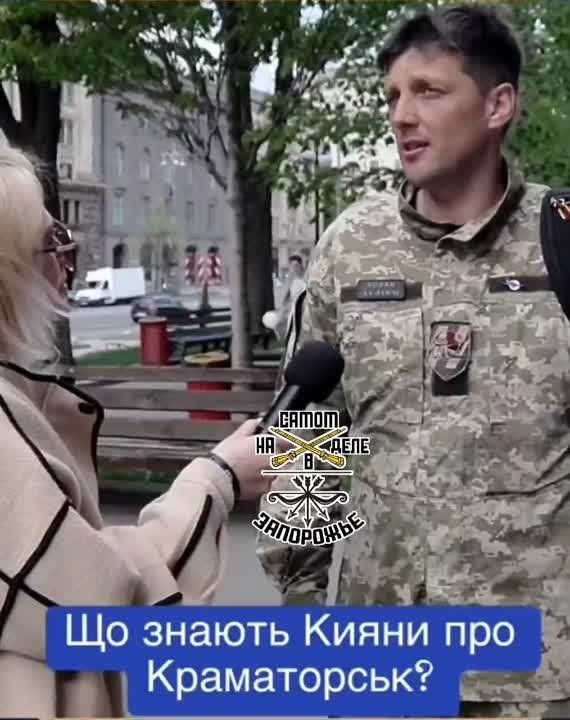 � ��� �� �� �������� �����������?