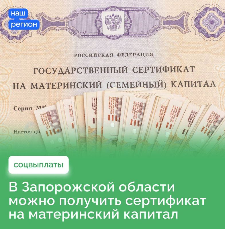 ������� �����: ��� ����, ����� ������ ��������� � ������ ����������� �� ����������� ������� � ����������� �������, ������� ���������� � ����� ���������� ������ ��������� ����������� ����� ������ �� �������, � ��� ��� ����� ������ ����������