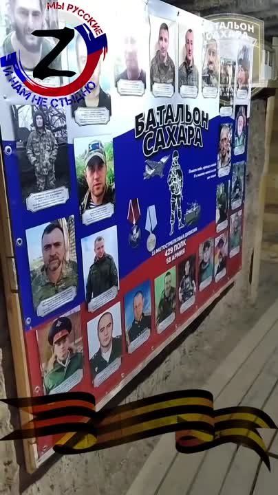 ������� ����� �� ����������� ������