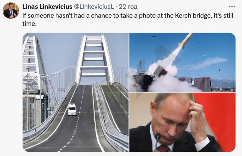 ����� ����� � ������, ���-����� ���������� ��� �������� �� ����������� ���� �� ��������� �����