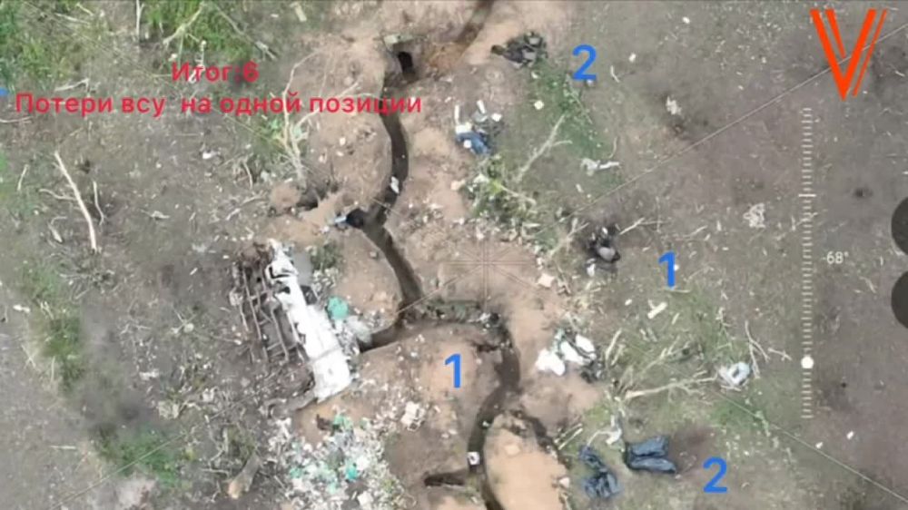 ����� �����: ���� ����������� ���, ����� ����������� ������������ � ��������� ����� ������� 106-� ������� ��� ��