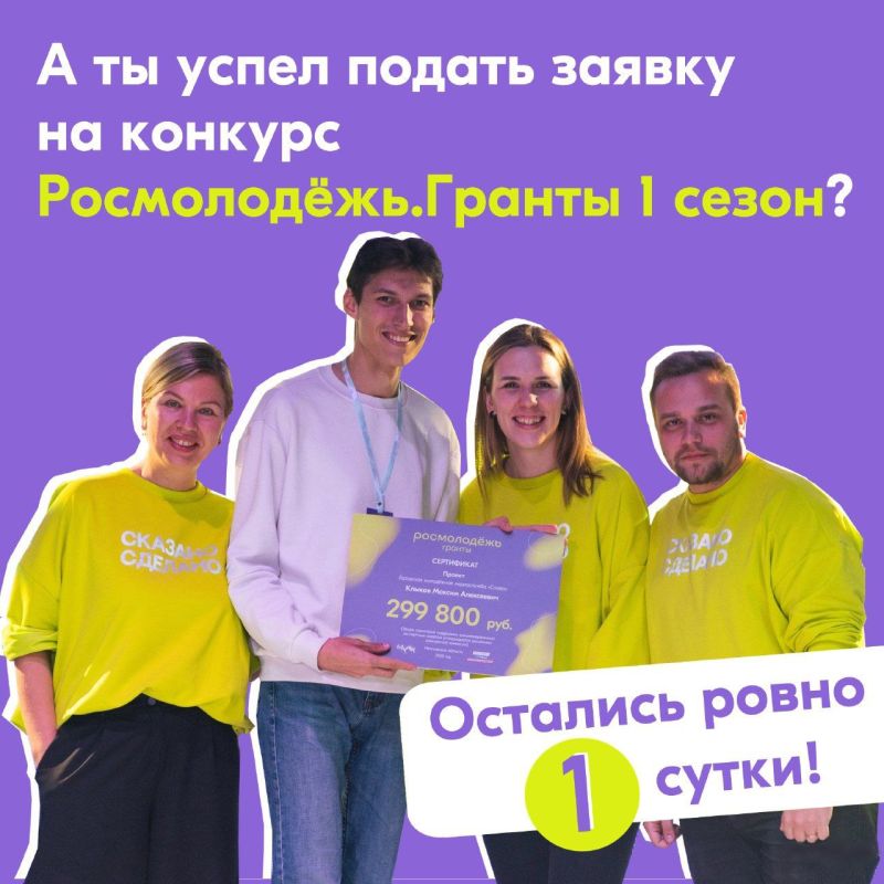 � ���� ���� ����� �����, ����� ������ ������ �� ������� ����������.������ 1 ����� ��� ���������� ���!