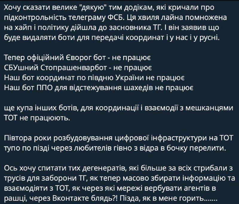������ �������: ���������� �������� �������� ����� "����������": ����� ������, ��� �� �� ���
