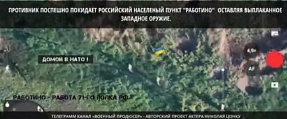 ���������� ������ ������ ��������� ������ ����� �������� ���������� ��� ��� ����������� ������ �������� ����������� �������, �������� @voen_producer