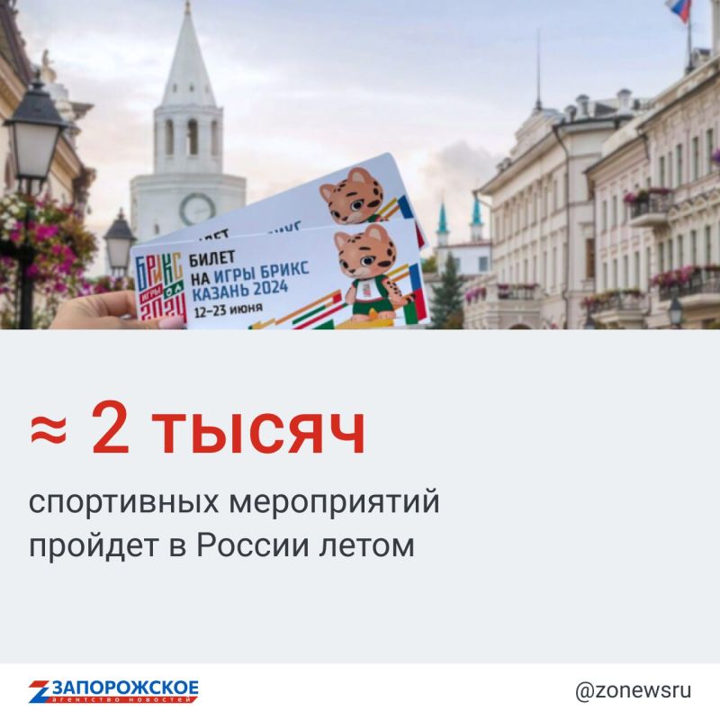 ������� ����������: �� ���� �� ������ ������� �� ����� 2 ���