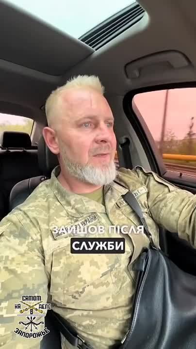 "���������, ��*��": ��� ��� - �������� ������