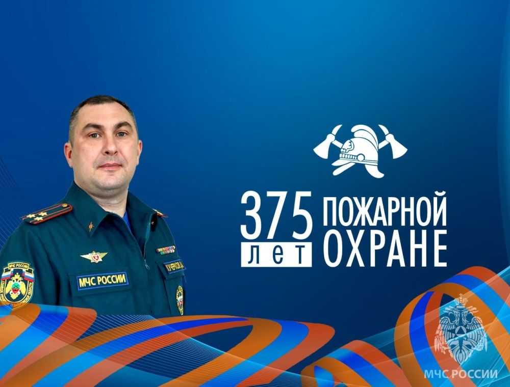 ���������� �������� ���������� ��� ������ �� ����������� ������� ����������� ������ � ��������� � 375-������ �� ��� ����������� �������� ������ ������