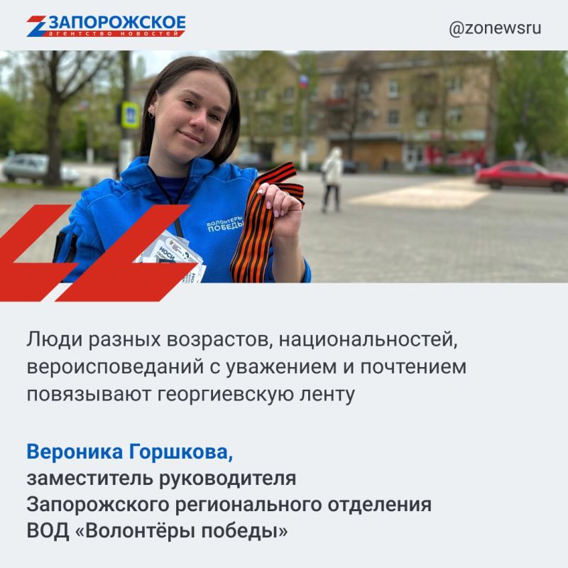 ������������ ����� ����� �������� ������ � �������� �� ����� ������� ������������� ����� � ������ �� � 9 ���, ��� ������...