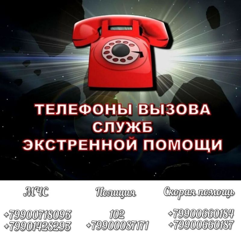 �������� ������ ����� ���������� ������: