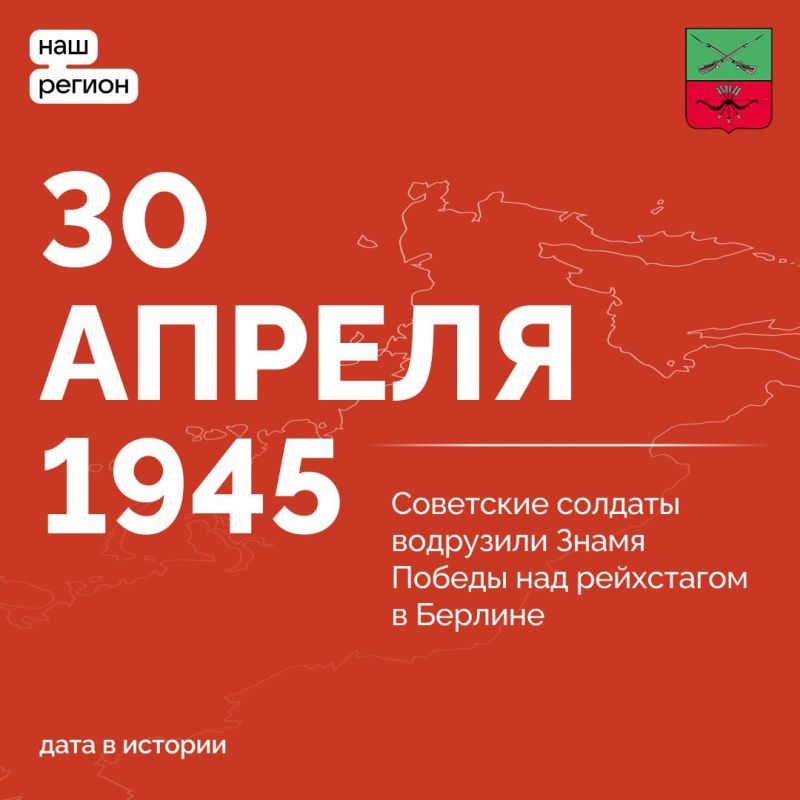 79 ��� ����� 30 ������ ����� ������ ��������� ��� �������� ����������� ���������� ��������