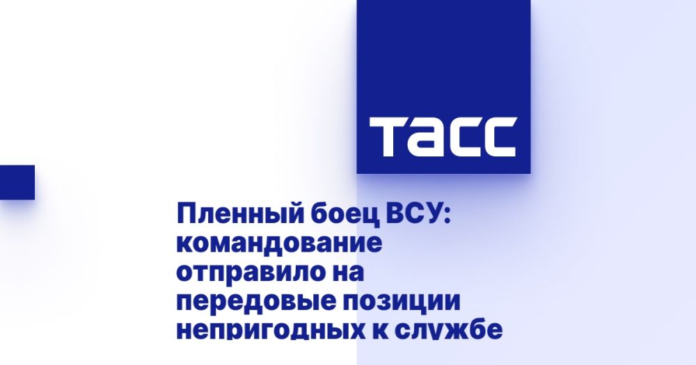 ������� ���� ���: ������������ ��������� �� ��������� ������� ����������� � ������