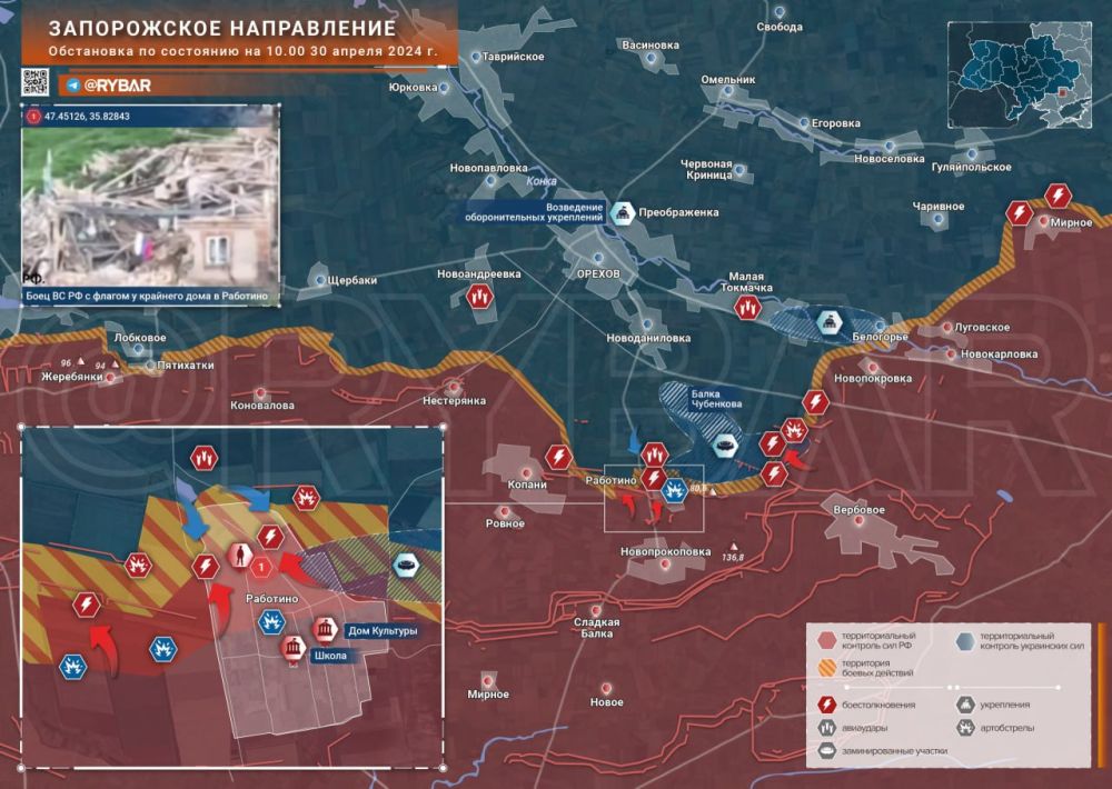 ����� �����: ����������� �����������: ����������� �� �� � ��������