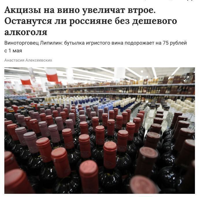 ������ �� ���� �������� �����