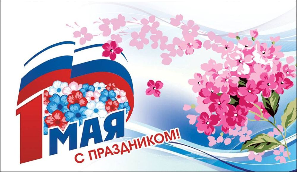 ������� �����: ��������� ������ ����������� �������! ���������� ��� � ���� ����� � �����!