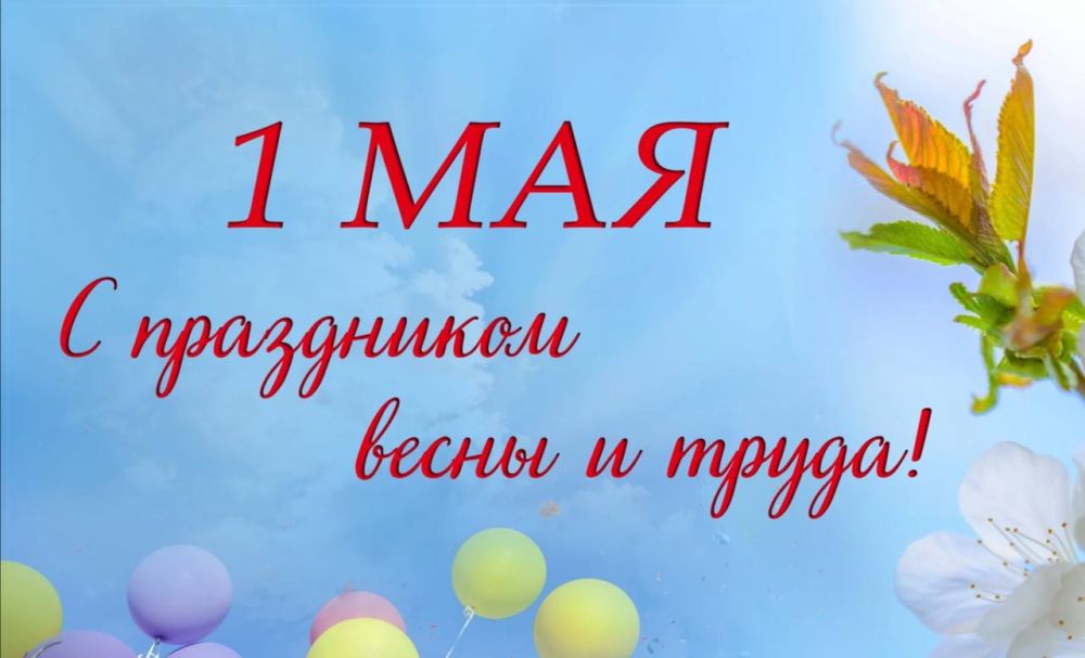 ����������� � 1 ���!. � ���� ������������� ������������ ���������� ������ ������� �� ������� ������, �� ����������� � ����� �����, �� ��������������� �� ������� � ������������ ����