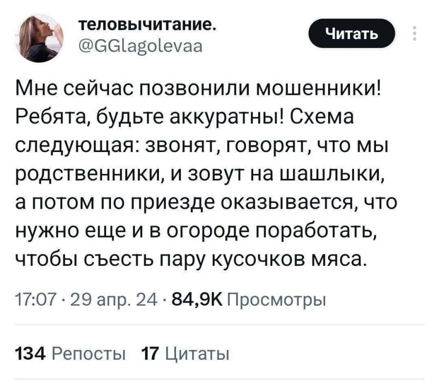 ������ ����� �����������!