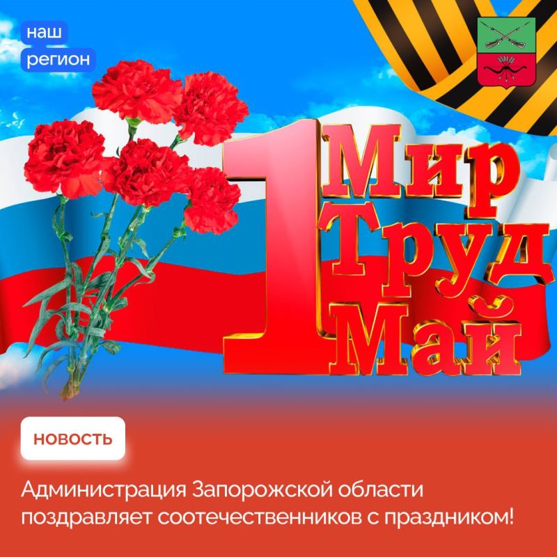 ������������� ����������� ������� ����������� �������� � ���������� ����� � �����!