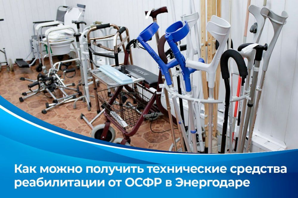 ���� � ������������� � �������� ������ �������� ��������� ����������� �������� ������������ (���)