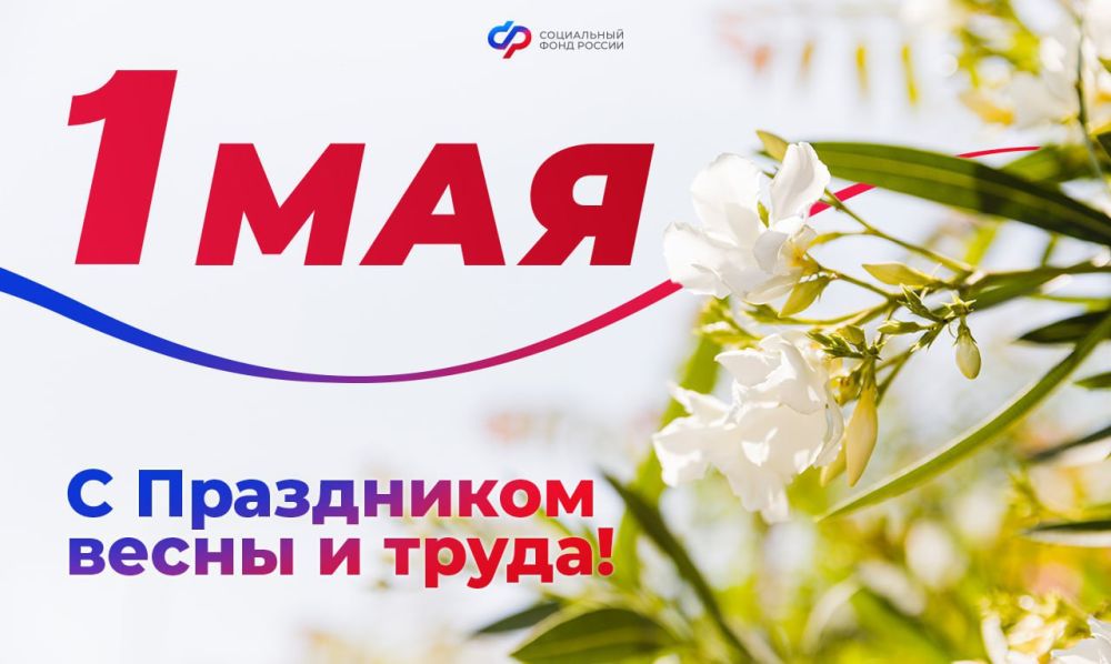 ���� �� ����������� ������� ����������� � 1 ���