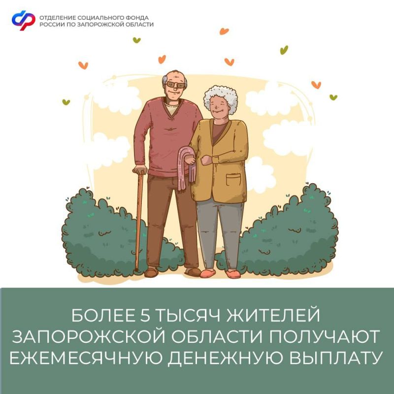 ������� �����: ����� 5 ����� ������� ����������� ������� �������� ����������� �������� �������