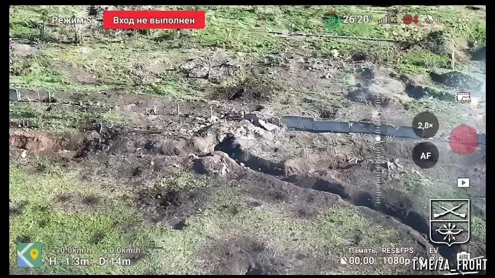 ����� "����" ���������� ��������� ������ �������� ��� � ������ ��������