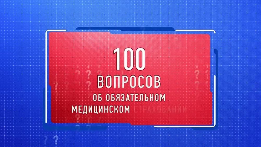 ������� � ������� �100 �������� �� ��ѻ ��������� � ��� ��� ����� ����� ������ ����������� �� ���?