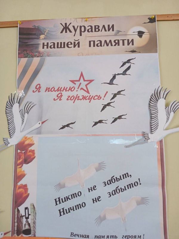 � ���������� ���������� ��������� - 9 ��� - ������ ��� �� "��������� ���" ������� ������� � ����� �������� ������, ����������� ������ ���������� ������ � ������� ������������� �����
