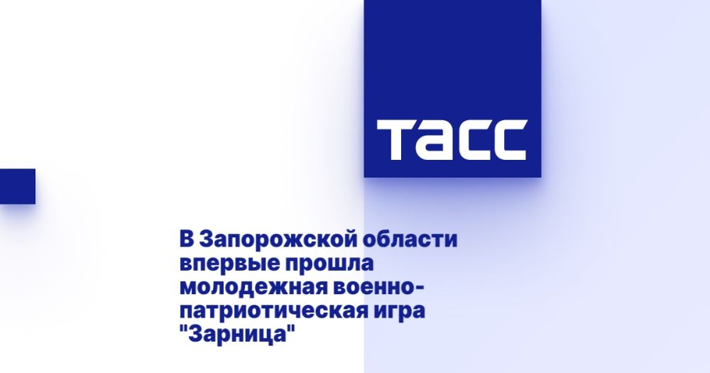 � ����������� ������� ������� ������ ���������� ������-�������������� ���� "�������"