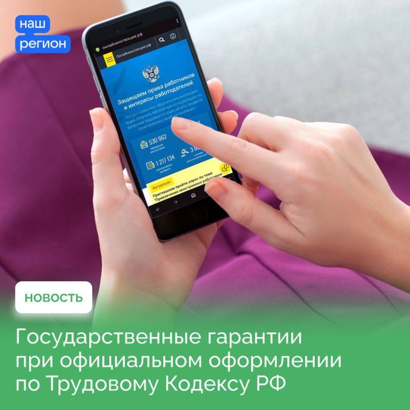 ������� �����: ���������� ��� ������ �� ����������� ������� ���������� � ���������, ��������������� ��������� ��� ����������� ���������� �������� ��������� � ������������ � �������� �������� ��: