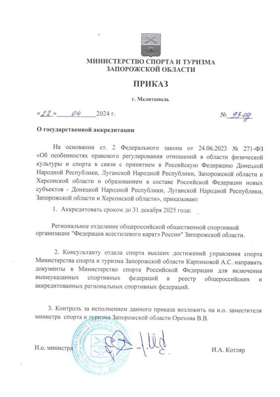 ������� �����: ����������� ������������ ��������� ��������� ������������ ������ ������ �������� ����������� ������������