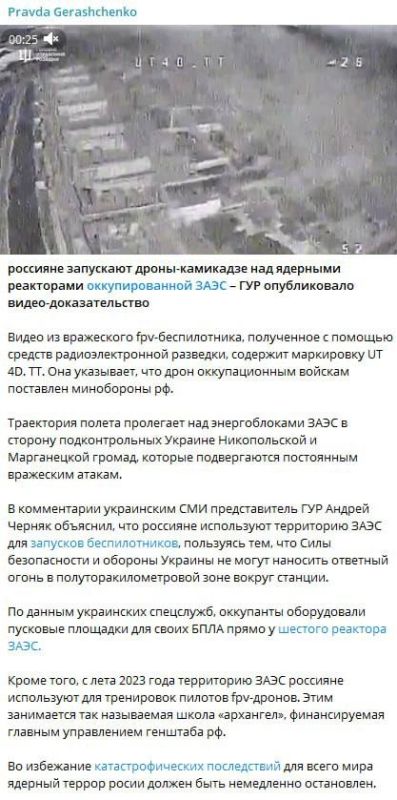 ����: �� �� ��������� �����-��������� ��� �������� ���������� ����������� ���, ���������� ���������� ������, �������� ����� � ���������������� �� ���