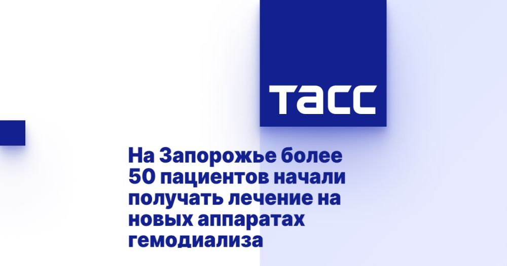 �� ��������� ����� 50 ��������� ������ �������� ������� �� ����� ��������� �����������