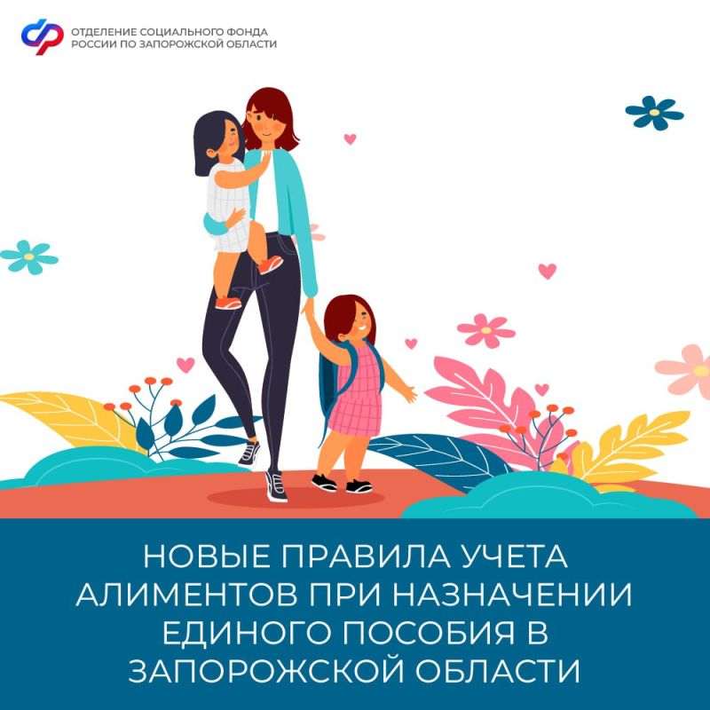 ����� ������� ����� ��������� ��� ���������� ������� ������� � ����������� �������