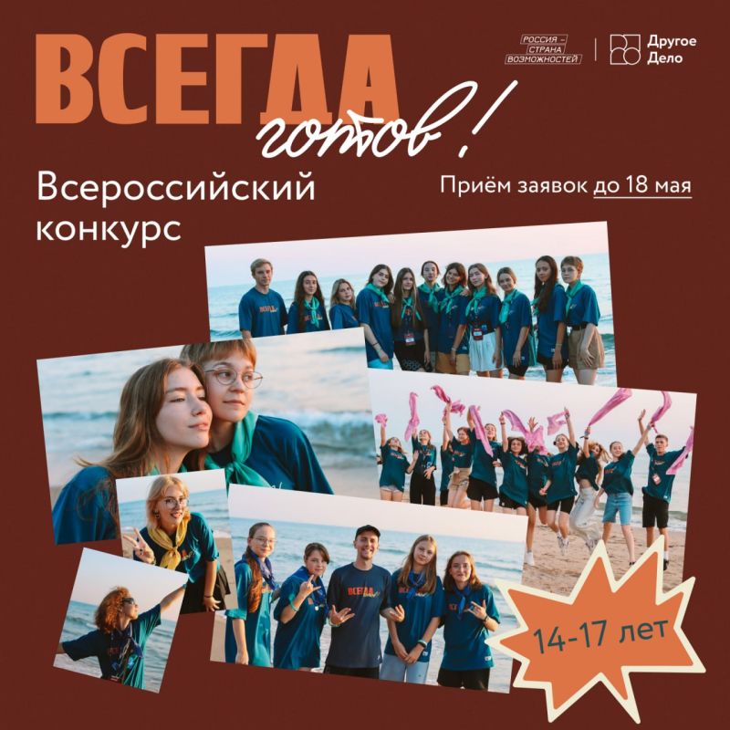 ������� �� ������ ������-������ � �������� �� ����������� ����� � ���� ����� � ������ ��� ������ � �������� ������ �� ������� ������� ���� � ��������� 3-� ����� �������������� �������� ������� �����!�