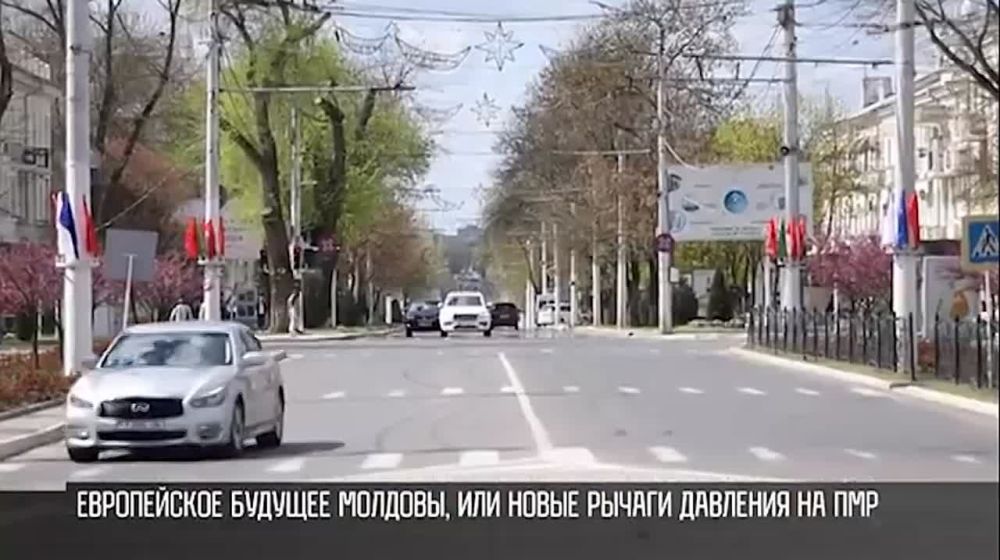 ������ �������� �� 02.05.2024 �
