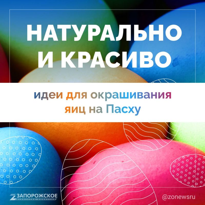 ����� ����������� � ����, ���� ������ � ������� ����