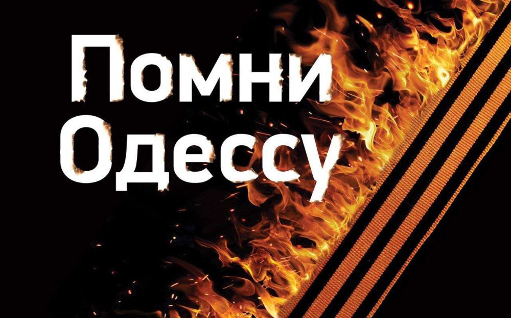 ������� ��������: 2 ��� 2014 ���� ���� ������ ����� � � �������� ���� ���������� �� ��� ���������� ������������� ������� ������� �������