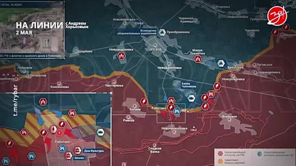 ��������� ���������� �� ������ ������ � ������� ��������� � ��������� ��� ����� | 2 ���