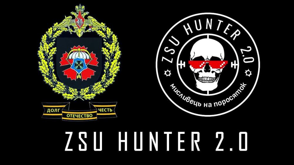 ����������� �� ����� �������������� ��������� ��� ����������� ���� ZALA 22 ��� ��� �� ����������� �����������