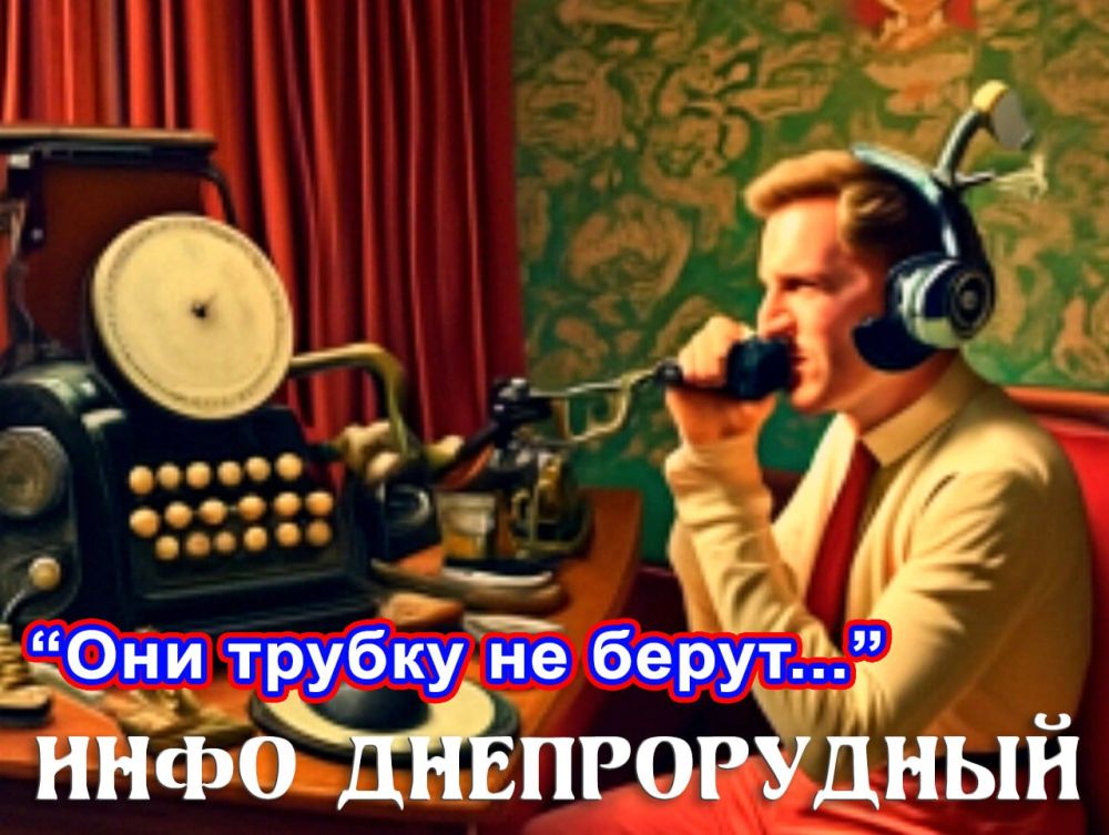 ����� ������!!! �� ��� ����� ������� �������: "��� ������ �� �����..." � �����������