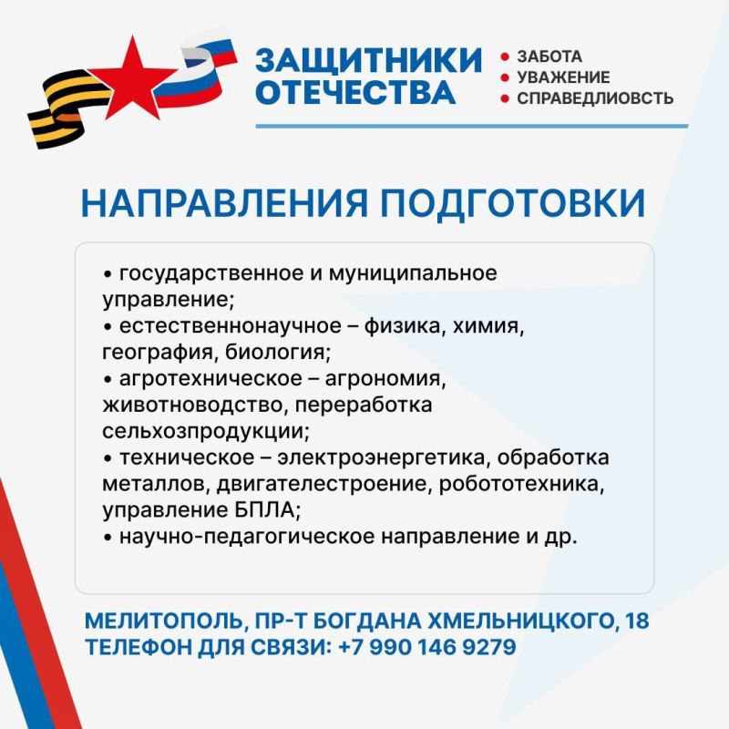 � �������������� ��������������� ������������ � ����� ������� ���� ����� ������������� ����������� ����������� ��������� �� ����� ���������� ��� � �� �����