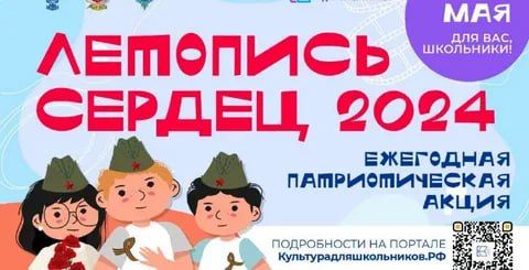 � 1 �� 15 ��� 2024 ���� � ������ ����������������� ���������-���������������� ������� ��������� ��� ���������� ��������...