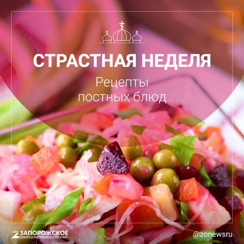 ��������� ������ ������� ������� ����