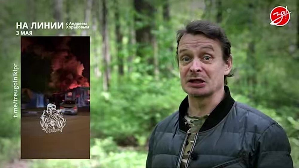 ��������� ���������� �� ������ ������ � ������� ��������� � ��������� ��� ����� | 3 ���