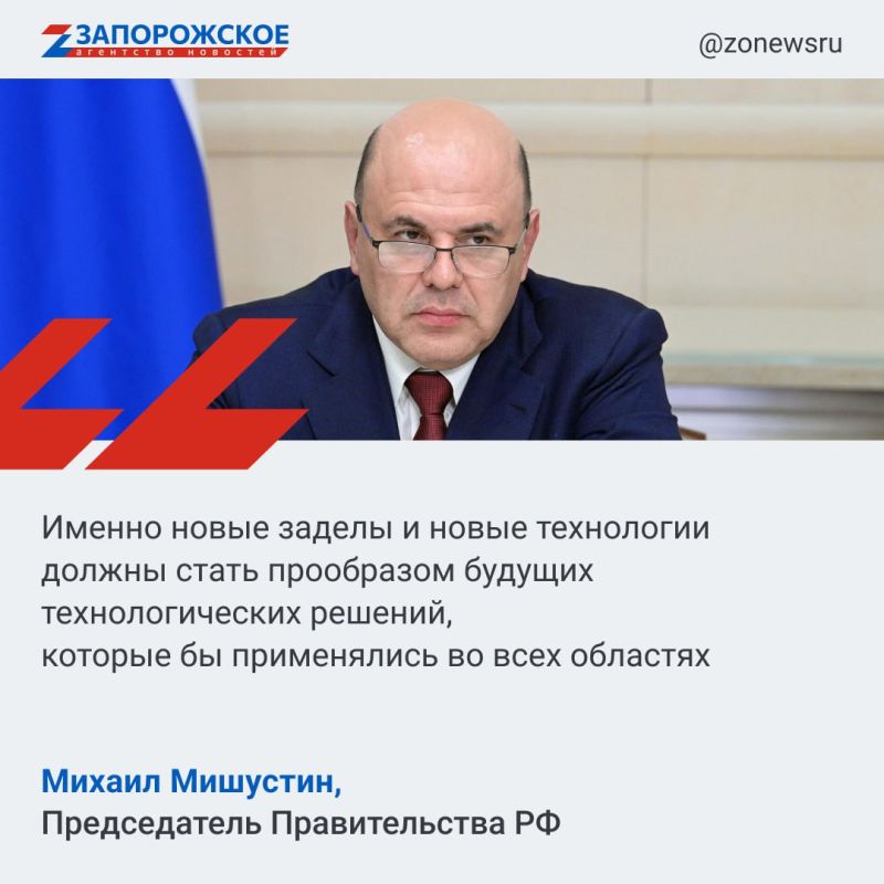 ������� ����� ������� ������� � ������������� ������� ������� ��������� ������� ������ ������-������������� ��������� ������